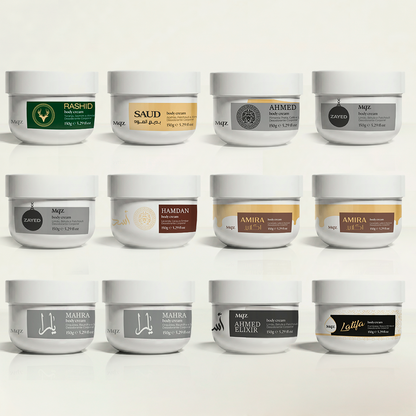 Kit 12 Body Cream Árabes