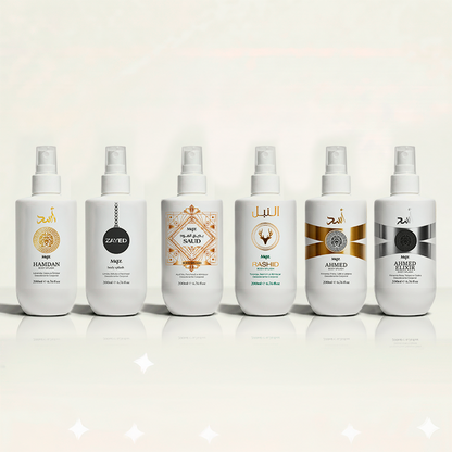 Zayed, Saud, Hamdan, Rashid, Ahmed e Ahmed Elixir -  Kit 6 Body Splash Desodorante Colônia 200ml